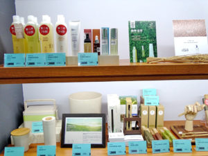 zero zero 城市環保店,親子環保,回收分類，資源回收,家電回收,資源回收,環保教育,回收地圖,妳好你好生活誌,綠藤生技