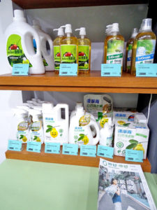 zero zero 城市環保店,親子環保,回收分類，資源回收,家電回收,資源回收,環保教育,回收地圖,妳好你好生活誌