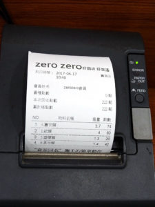 zero zero 城市環保店,親子環保,回收分類，資源回收,家電回收,資源回收,環保教育,回收地圖,妳好你好生活誌