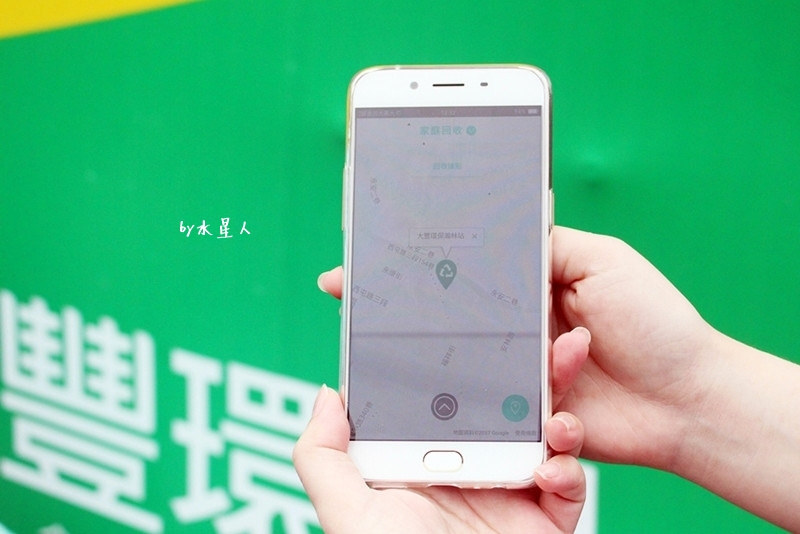 zero zero, 回收地圖.資源回收,家電回收,一個人的回收是榜樣 一群人的回收是力量