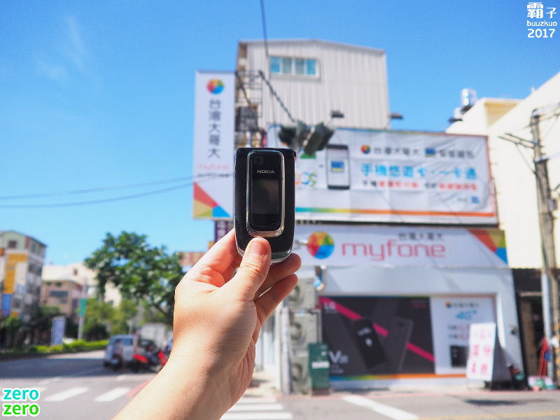 zero zero回收,手機回收,家電回收,資源回收,舊書回收,舊衣服回收,資源回收車,手機回收,循環經濟