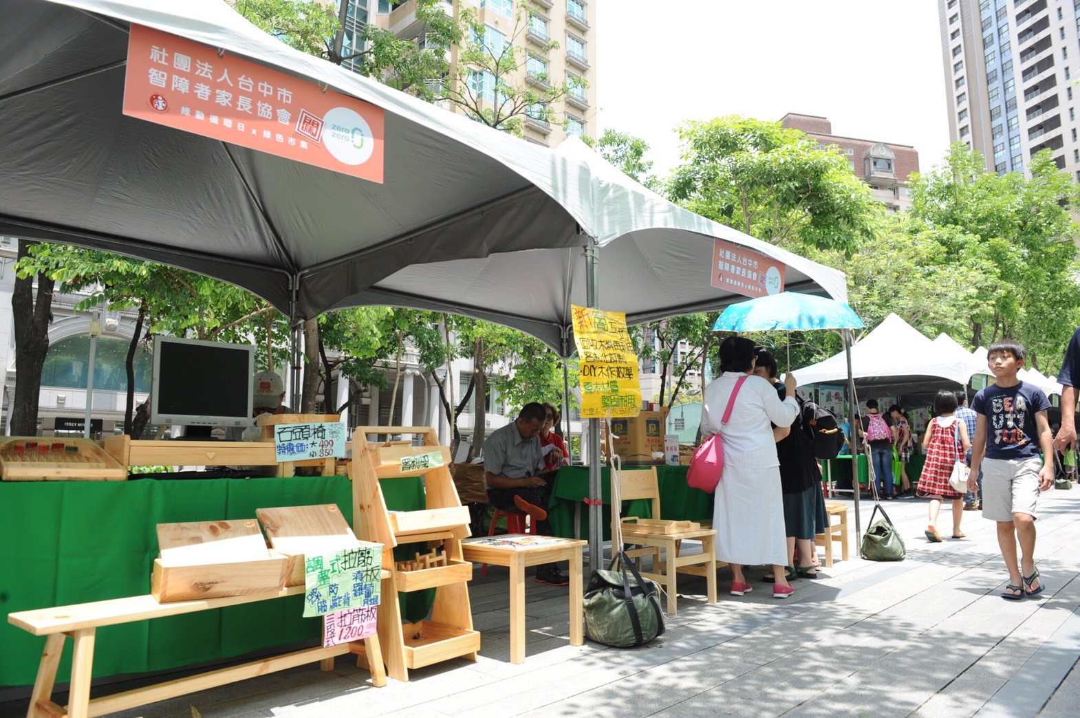 綠動循環日, zero zero, 環保市集, 資源回收, 親子環保, 青瓢, 環保杯租賃, 友善農業