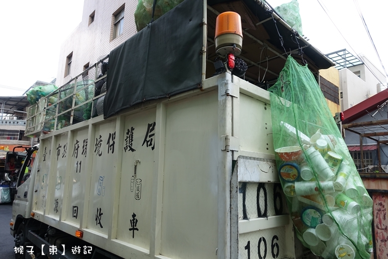 資源回收車,希望資收站,zero zero回收地圖,家電回收,回收舊家電,資源回收,回收站,回收員