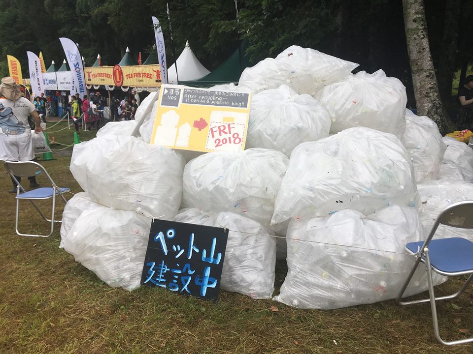 fuji rock全世界最乾淨的音樂季 富士搖滾音樂季