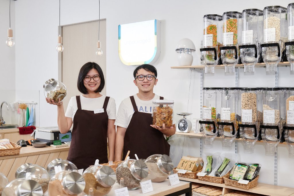 zero zero,無包裝商店,Unpackaged.U, 減塑, 無痕商店, 無包裝地圖