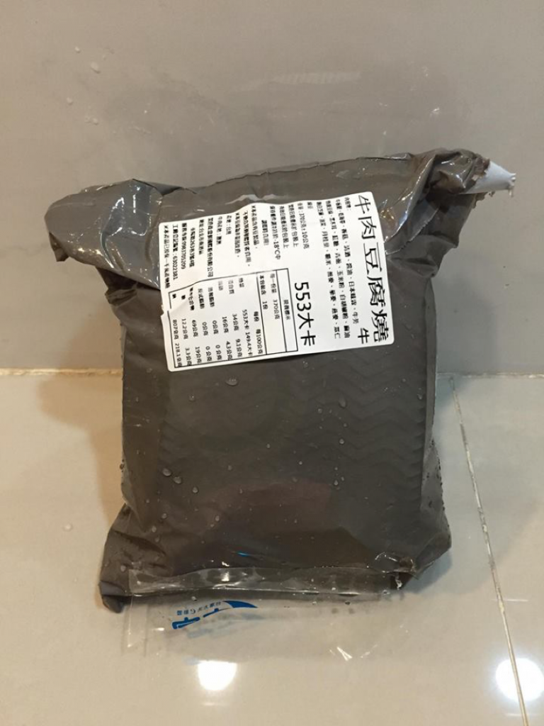 貼紙,標籤,貼紙簿,塑膠袋,重複利用