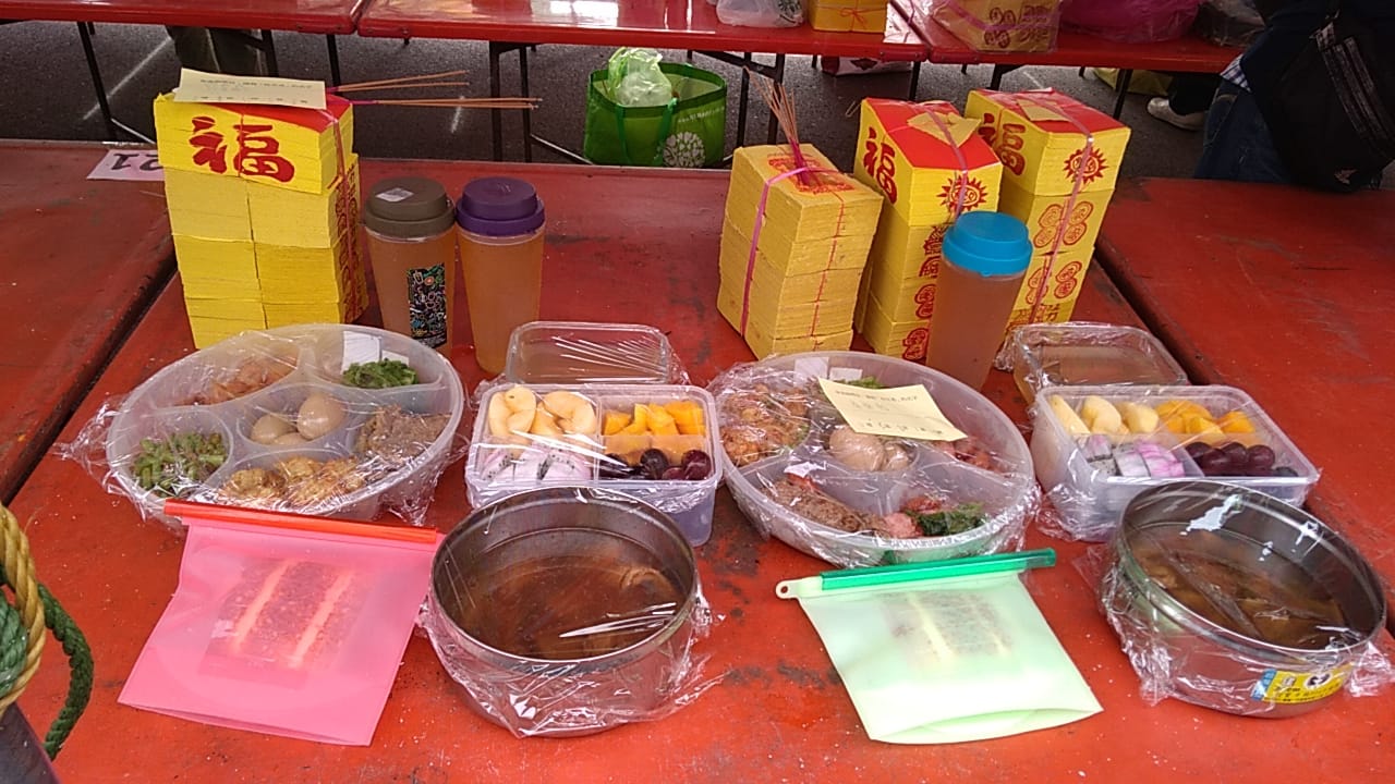 中元,普渡,拜拜,好兄弟,回收,零廢棄,減塑