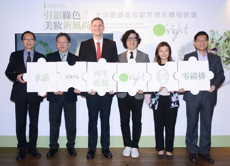 歐萊德,再生塑膠,大豐環保,回收,材料,永續