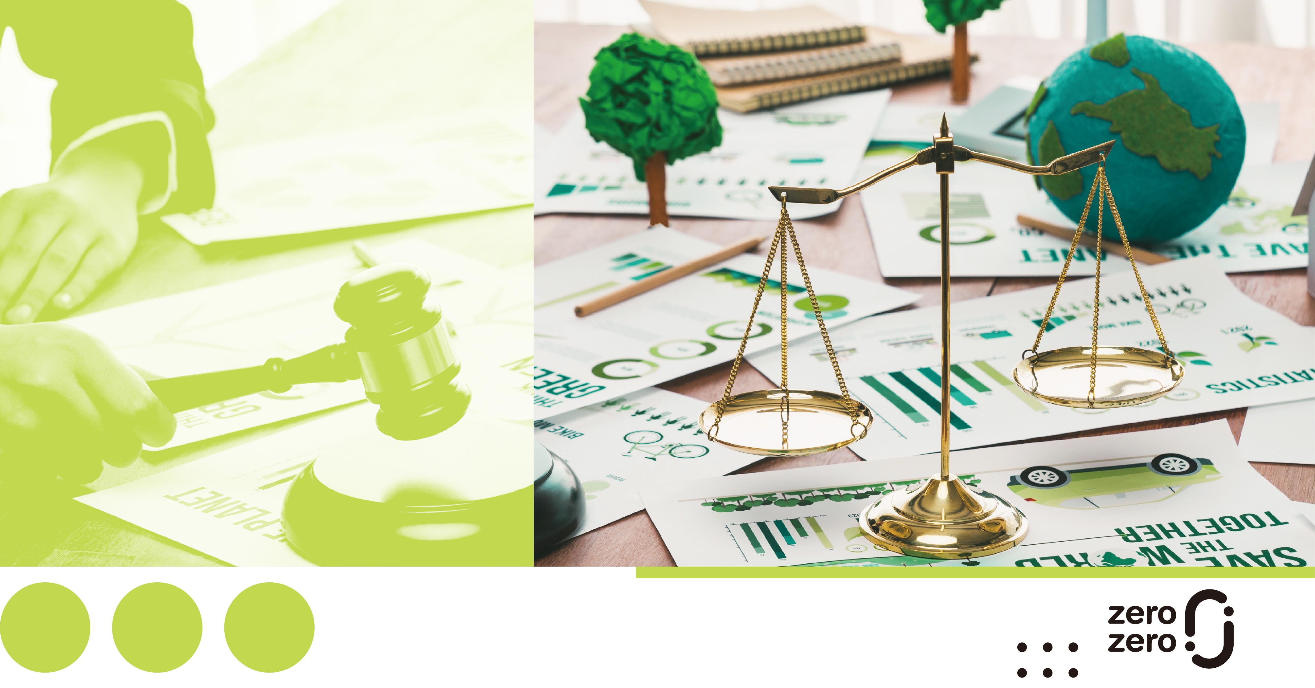 氣候變遷因應法，企業